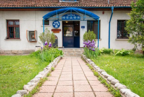 Отель Medic Hotel  София